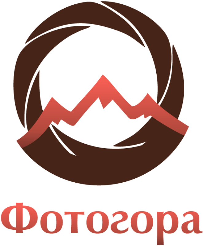 Фотогора – все о фотографии Фотогора – все о фотографии