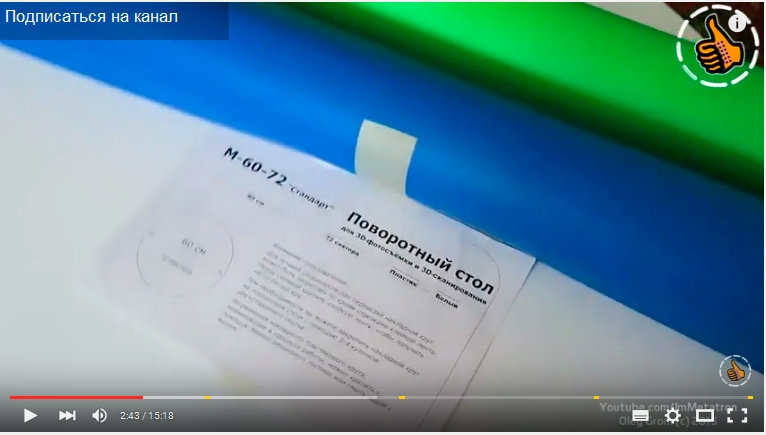 Обзор набора для блогера – 3D-стол для фото- и видеосъемки и пластиковые фоны