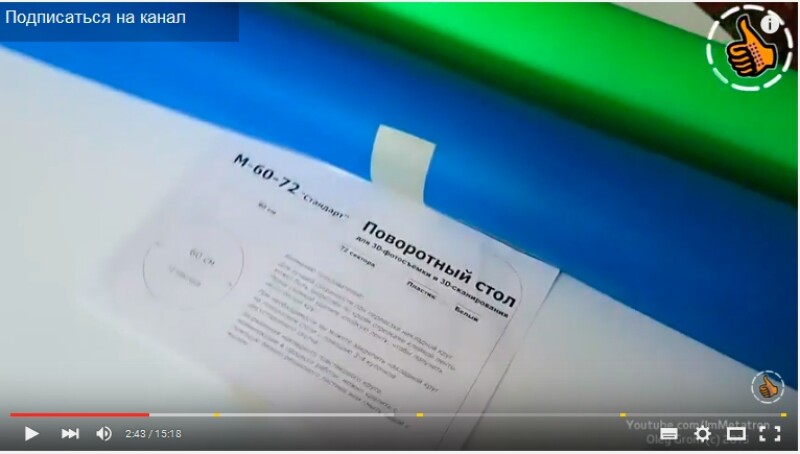 Обзор набора для блогера – 3D-стол для фото- и видеосъемки и пластиковые фоны