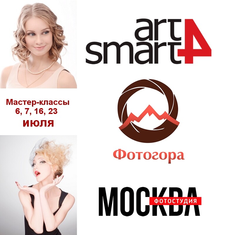 Научат: расскажут, покажут. Новости наших партнеров