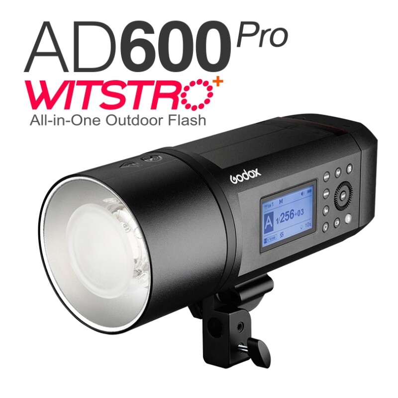 Godox AD600 Pro - в новый год с обновлением