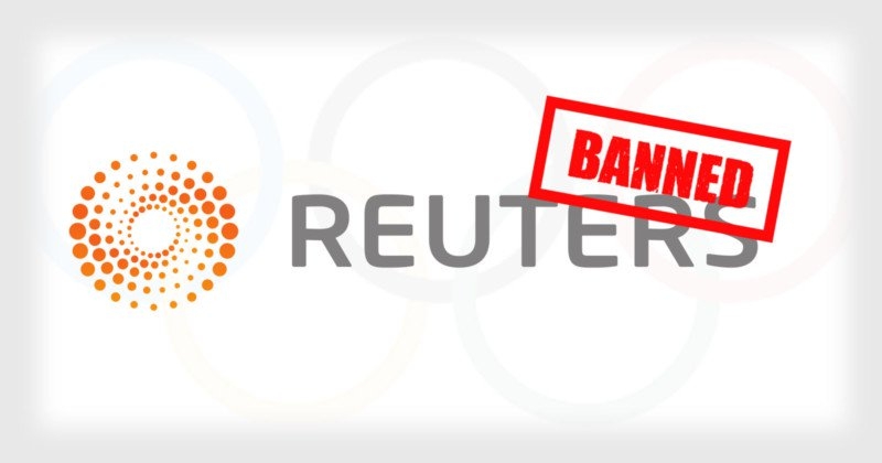 Бан за спойлер