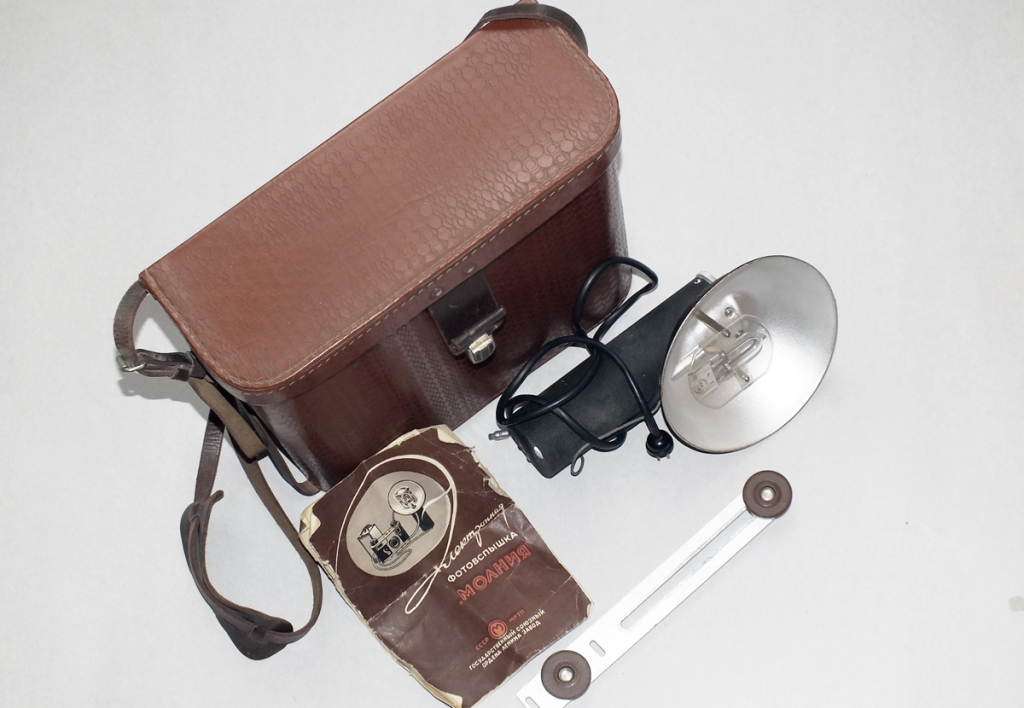 Электронная импульсная фотовспышка &quot;Молния&quot; (ЭВ-1)&quot;