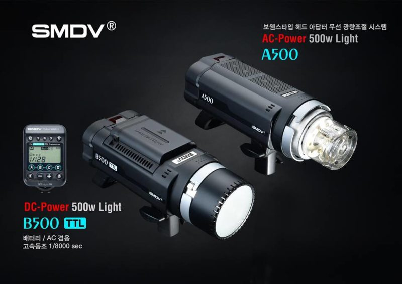 SMDV анонсировала TTL студийные осветители A500 и B500