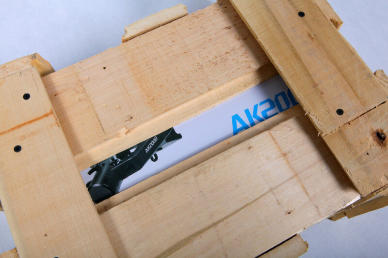 Приз - стабилизатор