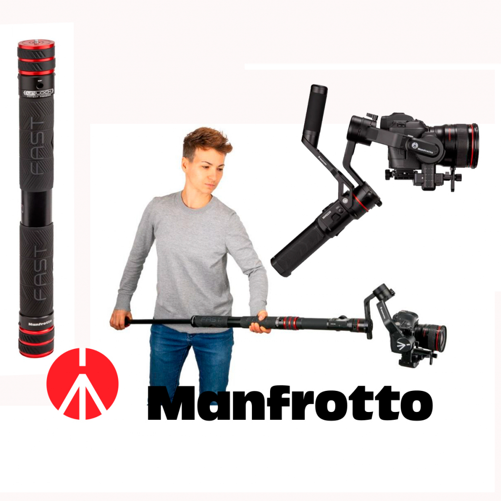 Manfrotto перехватывает инициативу?