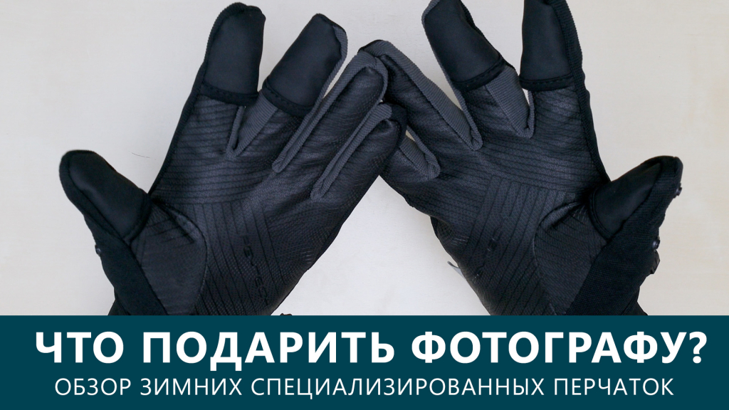 С первым днём зимы! С первым днём зимы!