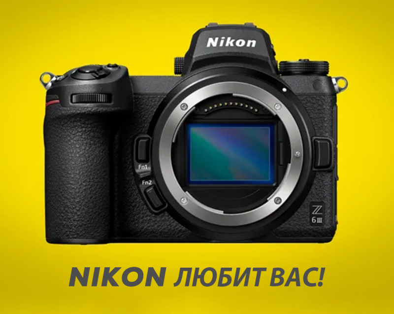 ​Станет ли Nikon Z6 III лучшей камерой в 2024 году?