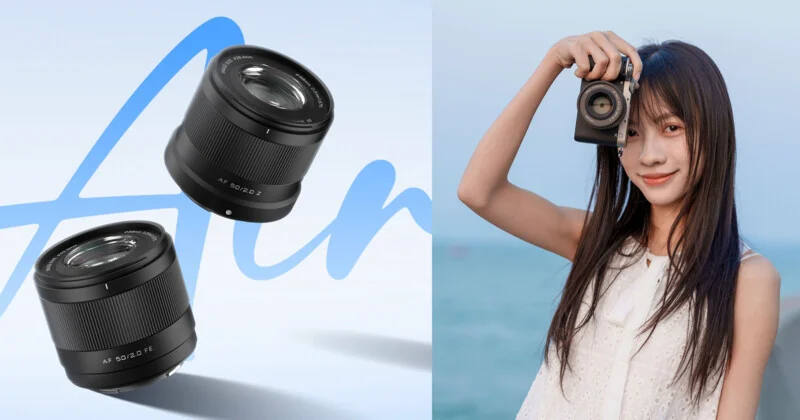 Viltrox представляет новейший сверхлёгкий объектив Air — полнокадровый «изящный полтинник» 50 мм f/2