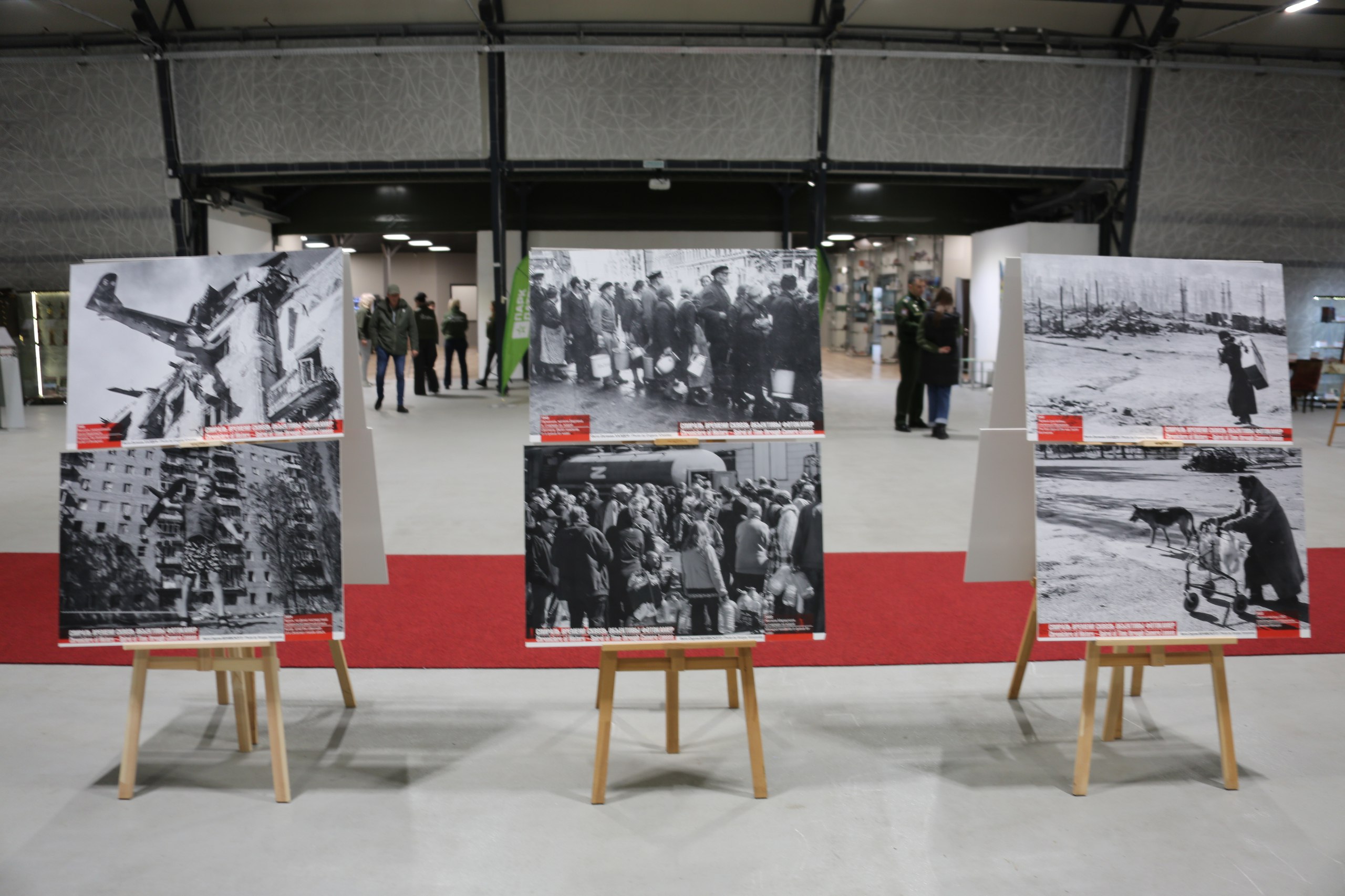 В Парке «Патриот» открылся международный фотопроект «Летописцы истории — Спираль времени сквозь объективы фотокамер»