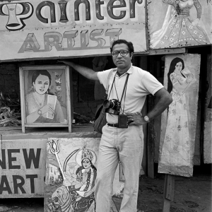 Индия на плёнке Kodak: модернистский взгляд Рагубира Сингха