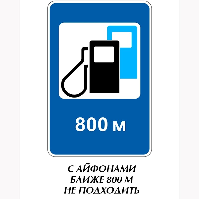 Специальное руководство в картинках...по обращению с фотографами, для фотографов и просто для тех, кто хочет «быть в теме»