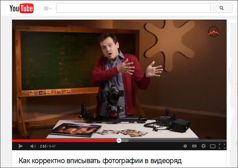 Видео уроки просмотр. Просмотр видеоурока. Смотри видеоурок. Как правильно дроооооооооооооч.