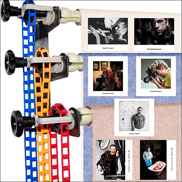 Как фотографируют профессионалы. §2 Как выбрать цвет фона