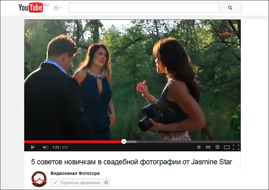 5 cоветов новичкам в свадебной фотографии от Jasmine Star