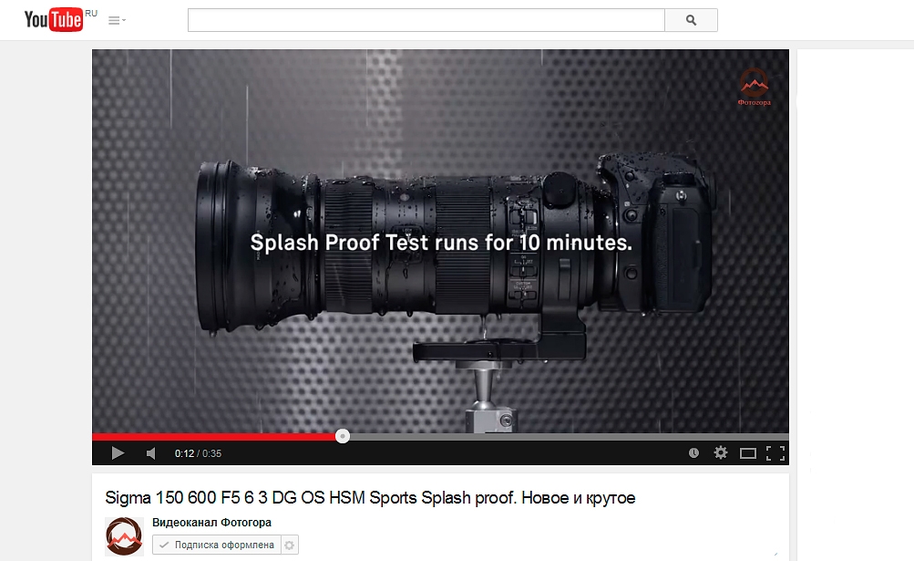 Новая Sigma для профессионалов. «Красавчег» в любой ситуации