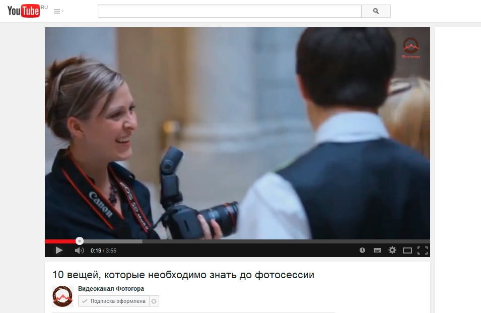 10 вопросов, на которые нужно знать ответы каждому фотографу, прежде, чем начнется фотосессия