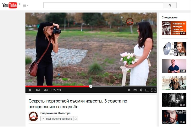 Секреты портретной съемки невесты. 3 совета по позированию на свадьбе