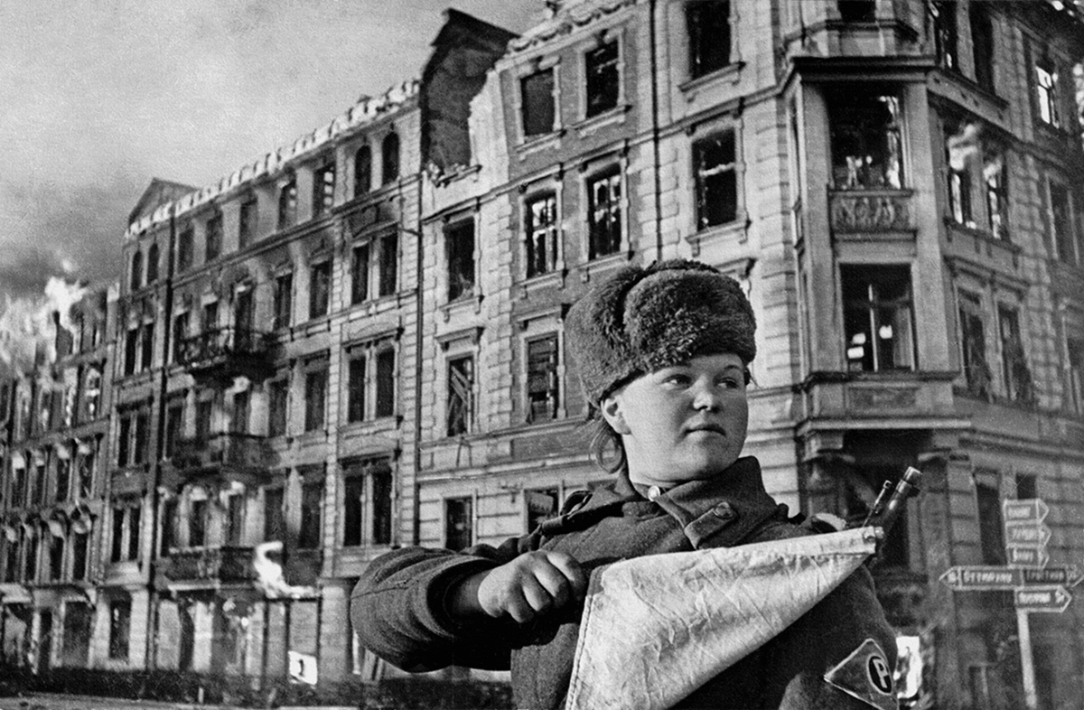 Регулировщица. «Это уже Германия...» март 1945 Бальтерманц Дмитрий Николаевич