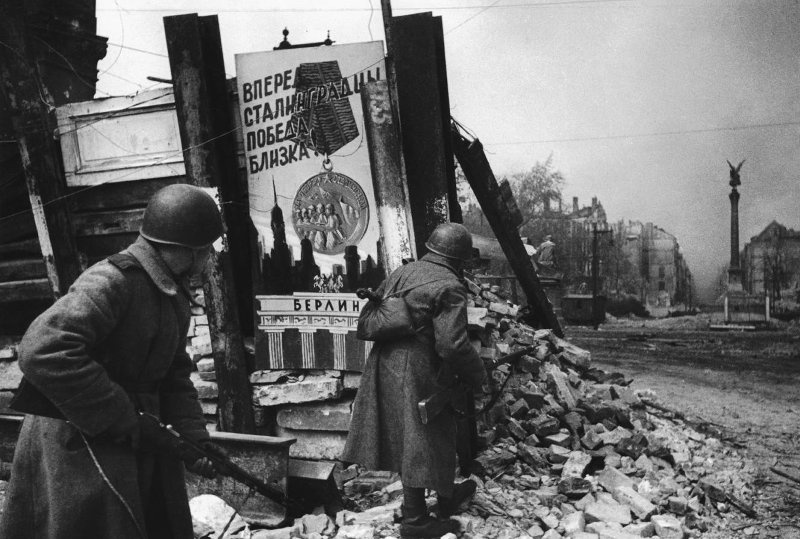 Бои за Берлин апрель - май 1945 Халдей Евгений Ананьевич