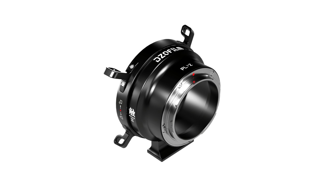 DZOFilm Octopus II