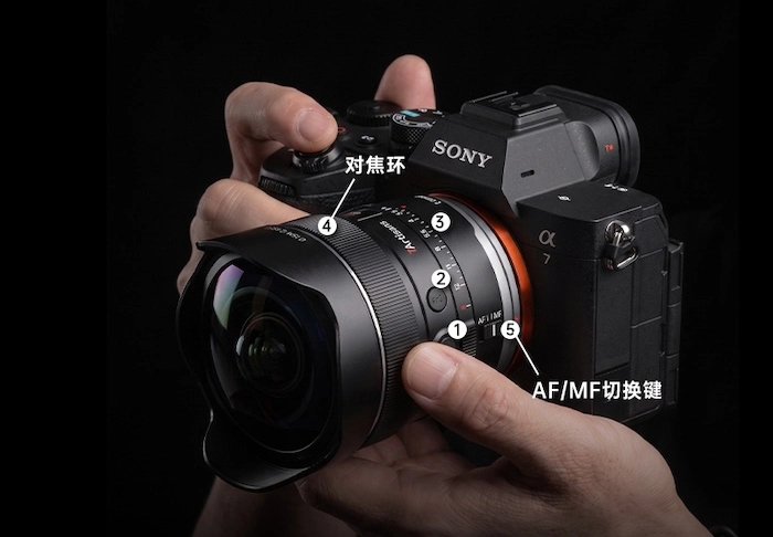 7Artisans AF 10mm F/2.5 Max с эффектом «рыбий глаз»
