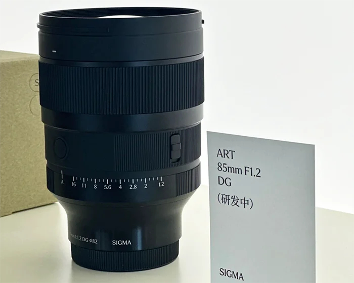 Sigma 85mm F/1.2 DG Art