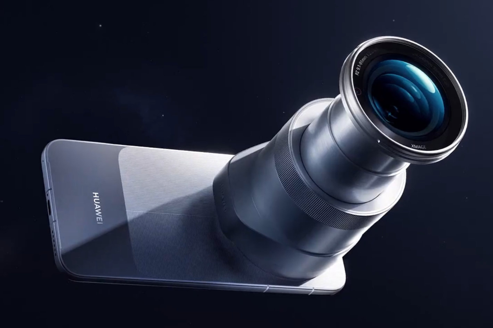 Huawei Ruiying Z10