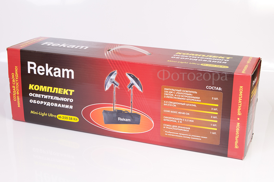комплект света Rekam Mini-Light Ultra M-250 SB Kit